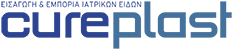 Cureplast | Εισαγωγή & Εμπορία Ιατρικών Ειδών